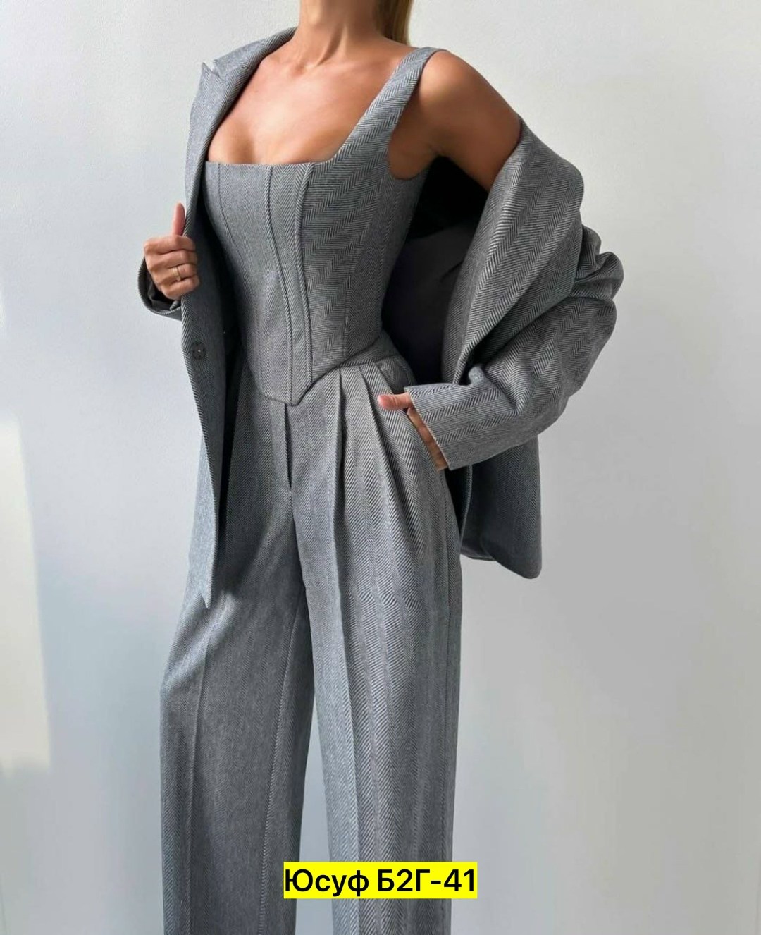 брючный женский костюм,женские костюмы,костюм брючный,костюм тройка кашемир