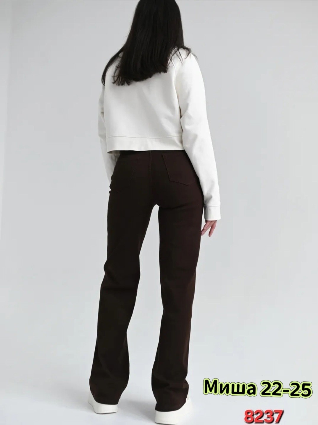 коричневые джинсы,джинсы широкие,женские джинсы,коричневые джинсы женские,брюки джинсы