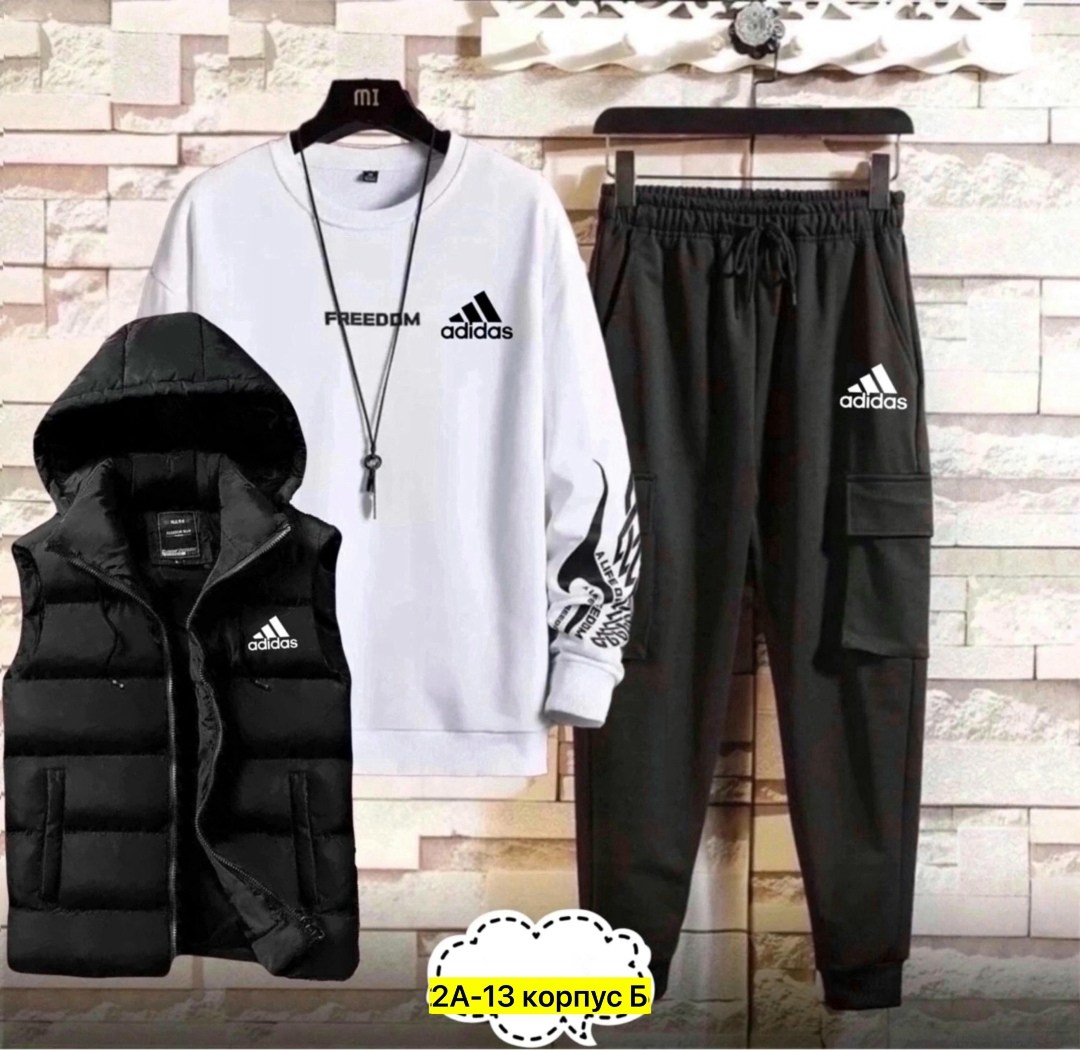 костюм спортивный мужской,спортивные костюм,спорт костюм,спортивный костюм и жилет комплект тройка,костюм мужской спортивный тройка с жилетом