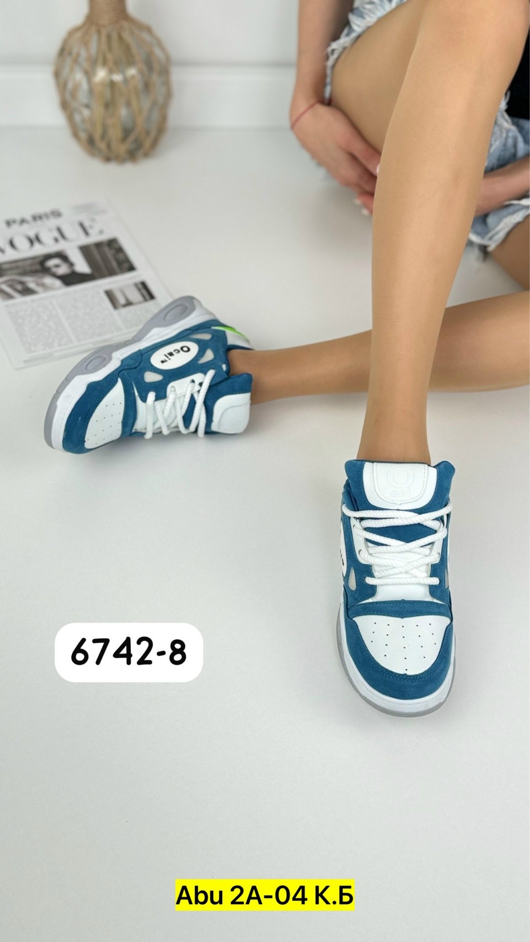 кроссовки женскиe,кроссовки,кроссовки ,кроссовки модные,кроссовка