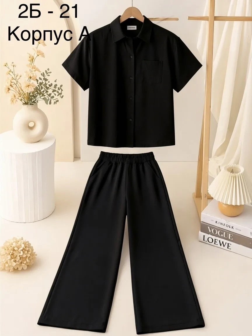 костюм с брюками,женские костюмы брючные,летние костюмы,женские летние костюмы,костюм