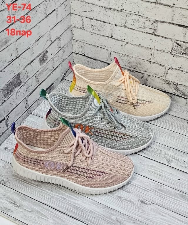 женские кроссовки,кроссовки, спортивная,кроссовки для подростка,кроссовки с резиновой подошвой