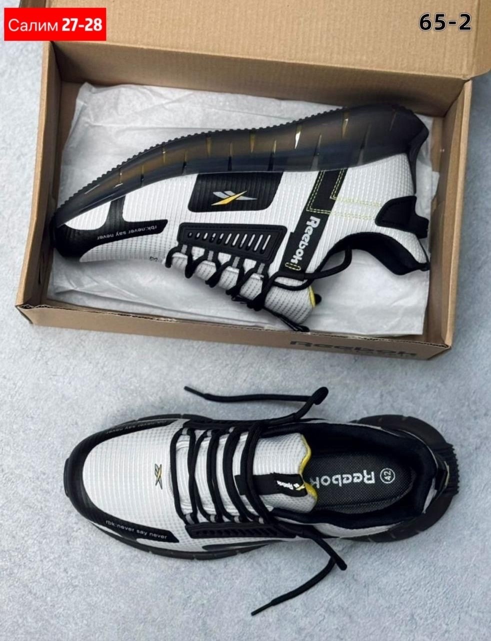 кроссовки reebok,кроссовки reebok мужские,кроссовки,мужские кроссовки,кроссовки для мужчин