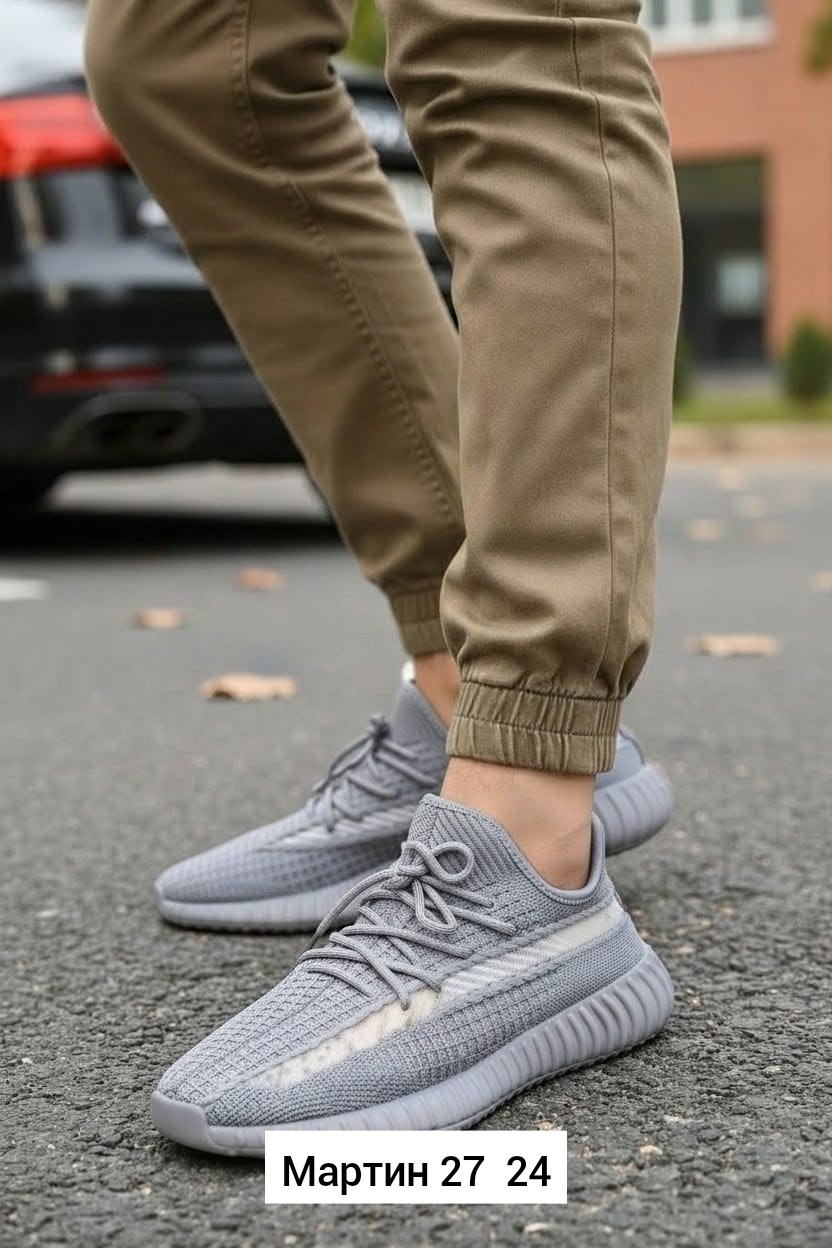 кроссовки,изики кроссовки,,повседневные кроссовки,женские кроссовки