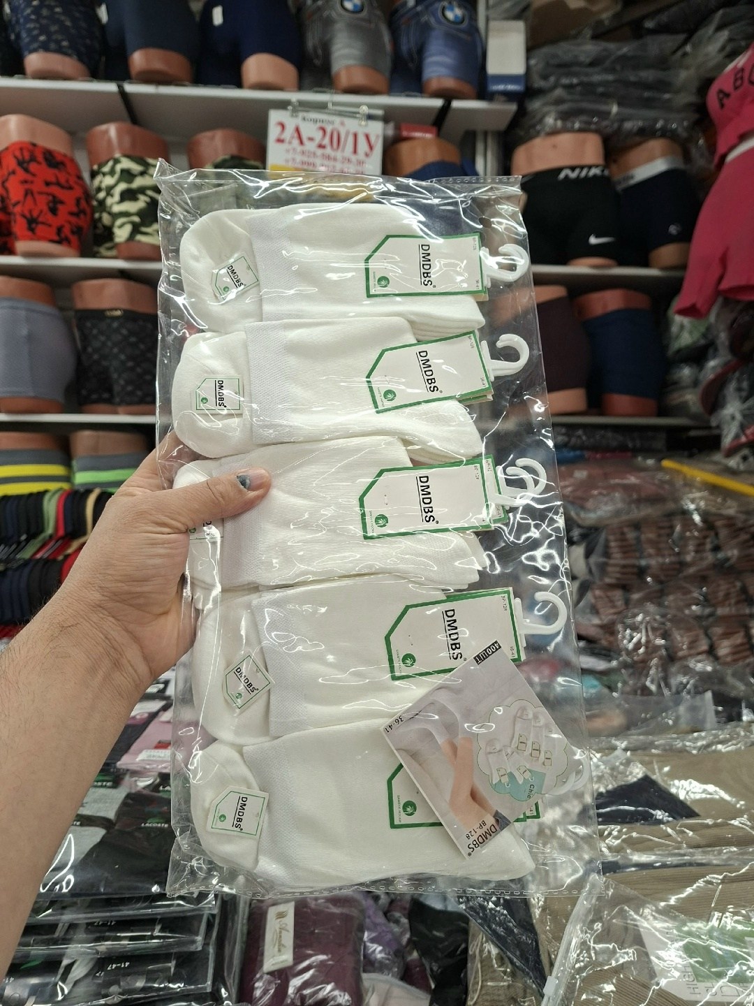 носки женские,носки мужские,носки базовые,носки оптом,носки женские 10 пар