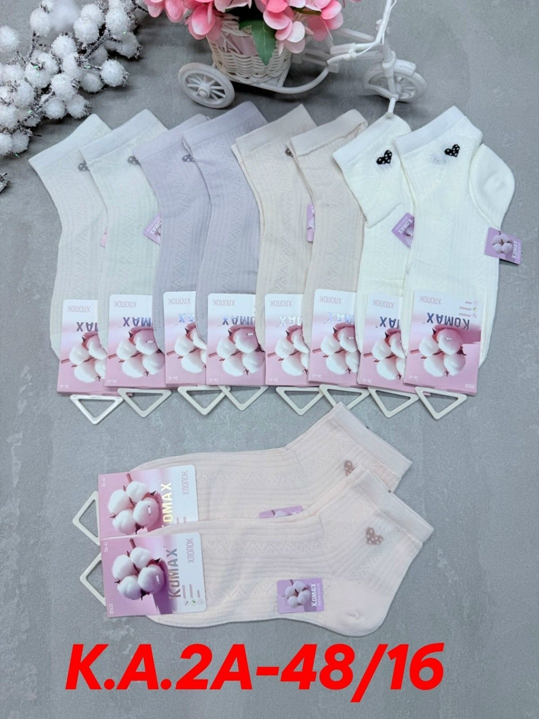 носки женские 10 пар,женские носки,носки женские белые,женские короткие носки,носки белые женские короткие