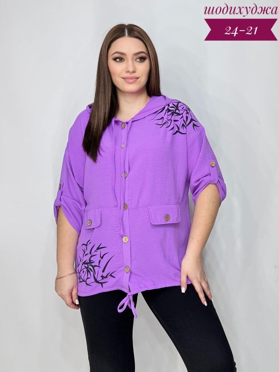 легкая женская блузка,блузка с капюшоном,блузка,женская кофта,блузка женская