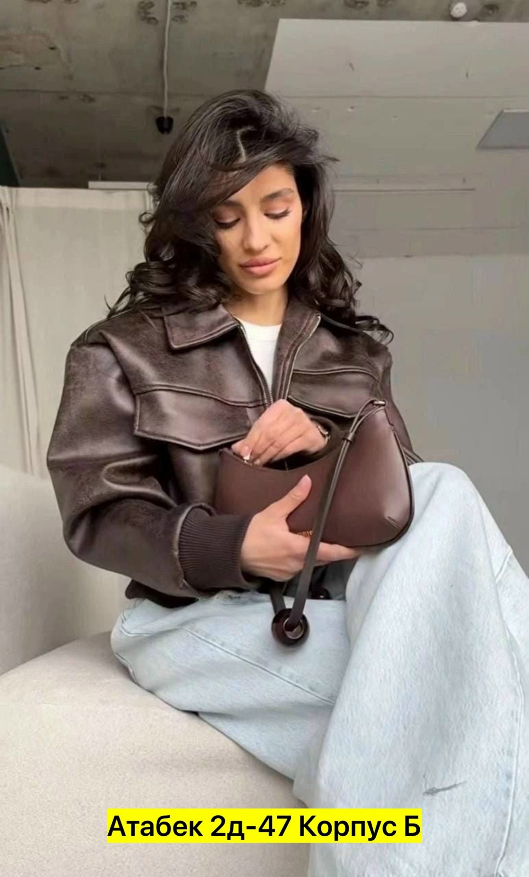 куртка косуха,кожаная куртка,куртка бомбер женская,куртка бомбер,куртка кожаная женская
