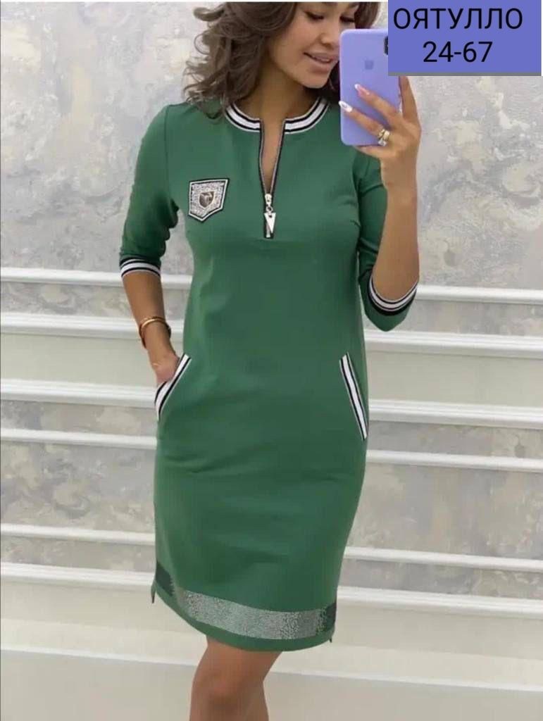 трикотажное спортивное платье,спортивное платье,женское платье из трикотажа,спортивное женское платье,спортивное платье на вайлдберриз