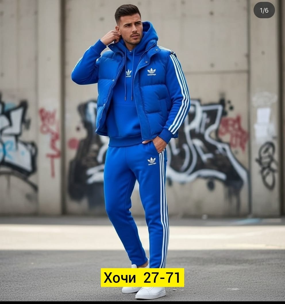 костюм спортивный мужской,спортивные костюмы мужские adidas,костюм тройка мужская спортивная одежда,спортивный костюм adidas,мужской спортивный костюм на флисе адидас