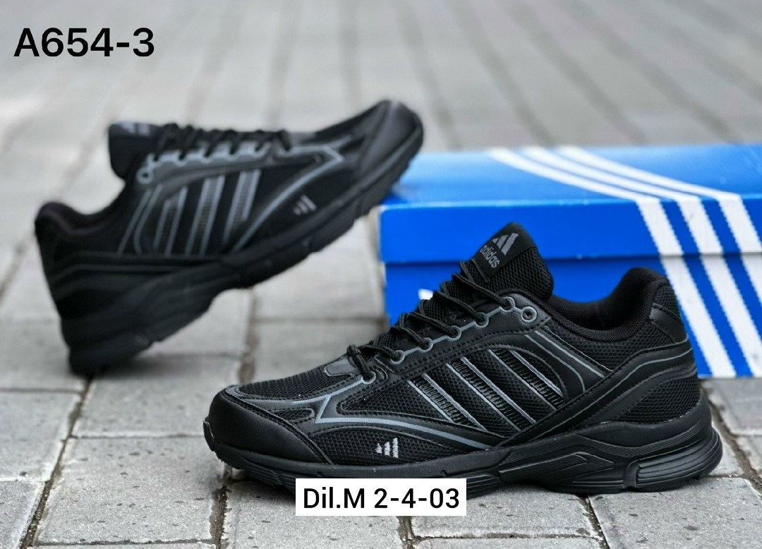 кроссовки мужские adidas,кроссовки adidas,кроссовки для мужчин,мужские кроссовки adidas response,кроссовка мужской