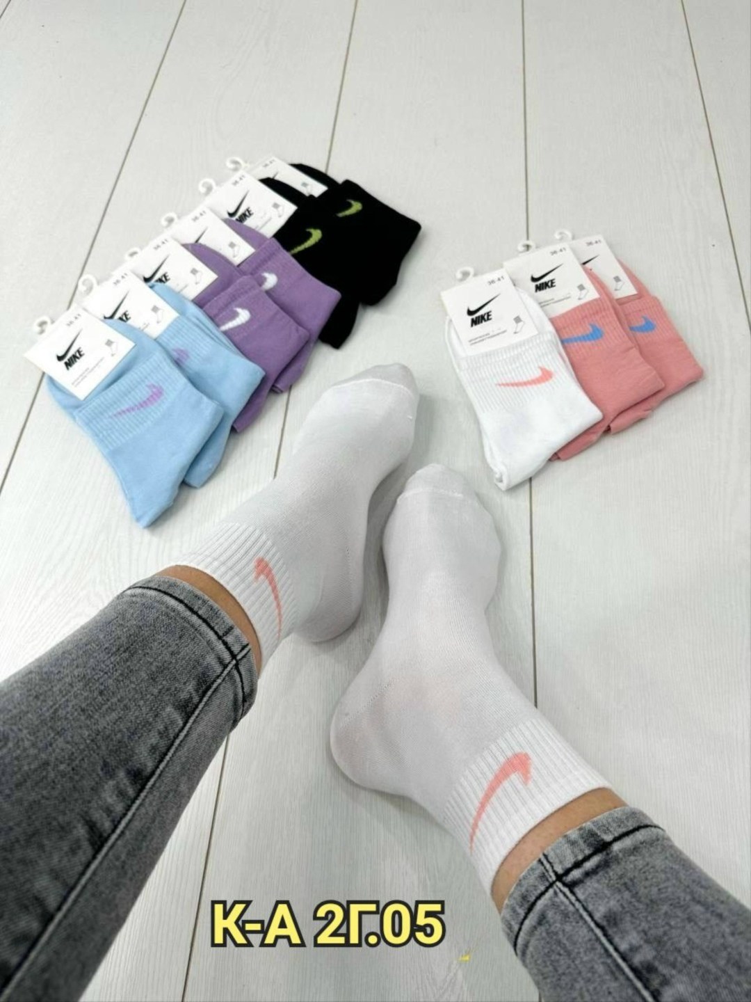 комплект носки женские,носки женские,носки короткие набор 5 пар,носки для женщин,носки спортивные