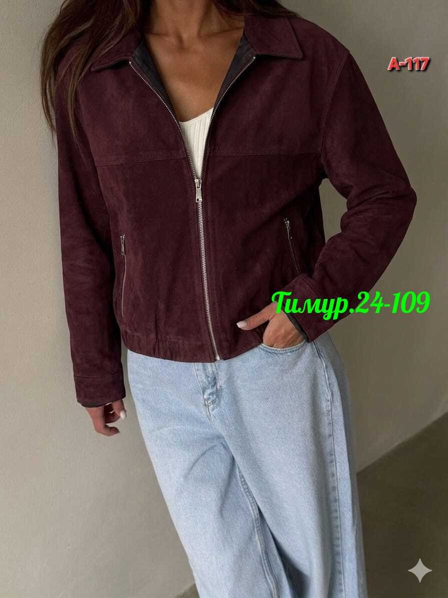 повседневная куртка,куртка женская,женская верхняя одежда,куртка бомбер женская,модная