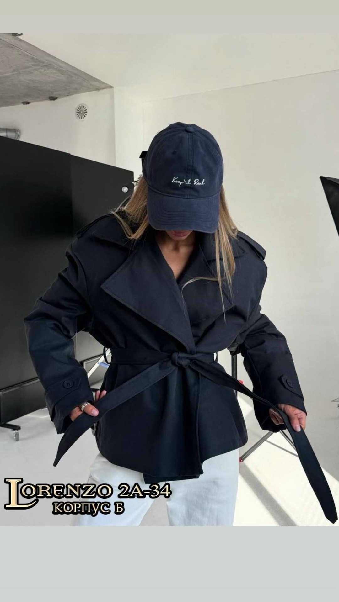 тренч женский,тренч,тренч плащ,короткий тренч,женские плащи