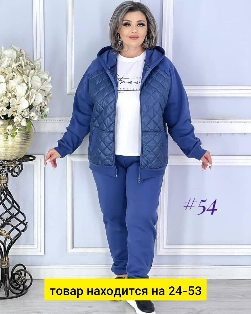 костюм женский тройка,костюм женский,костюм двойка,костюм женский теплый,интересные костюмы женские