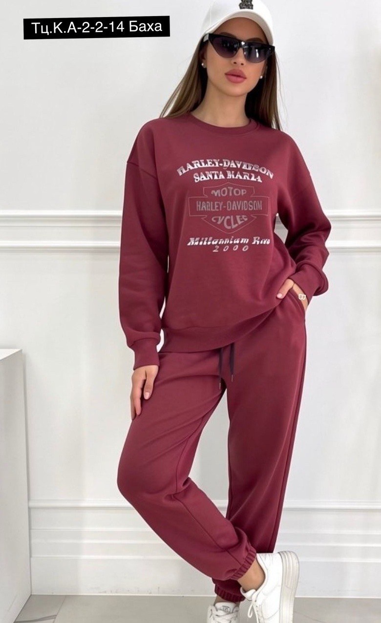 брюки спортивные,серые широкие спортивные штаны,спортивные штаны 2026 женские,спортивные штаны,спортивные широкие брюки