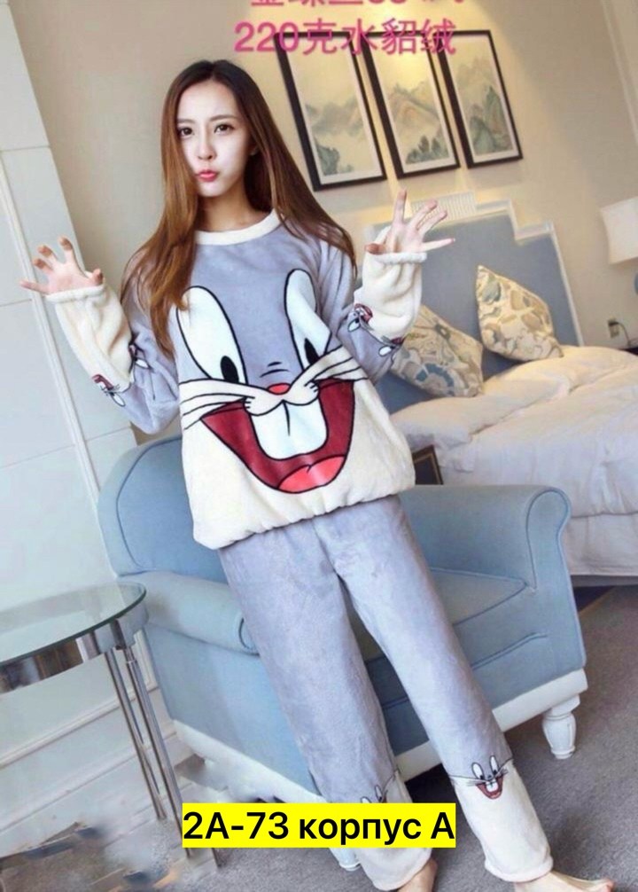 пижама теплая женская,пижама для женщин,теплая пижама,пижама женская,комплект пижама