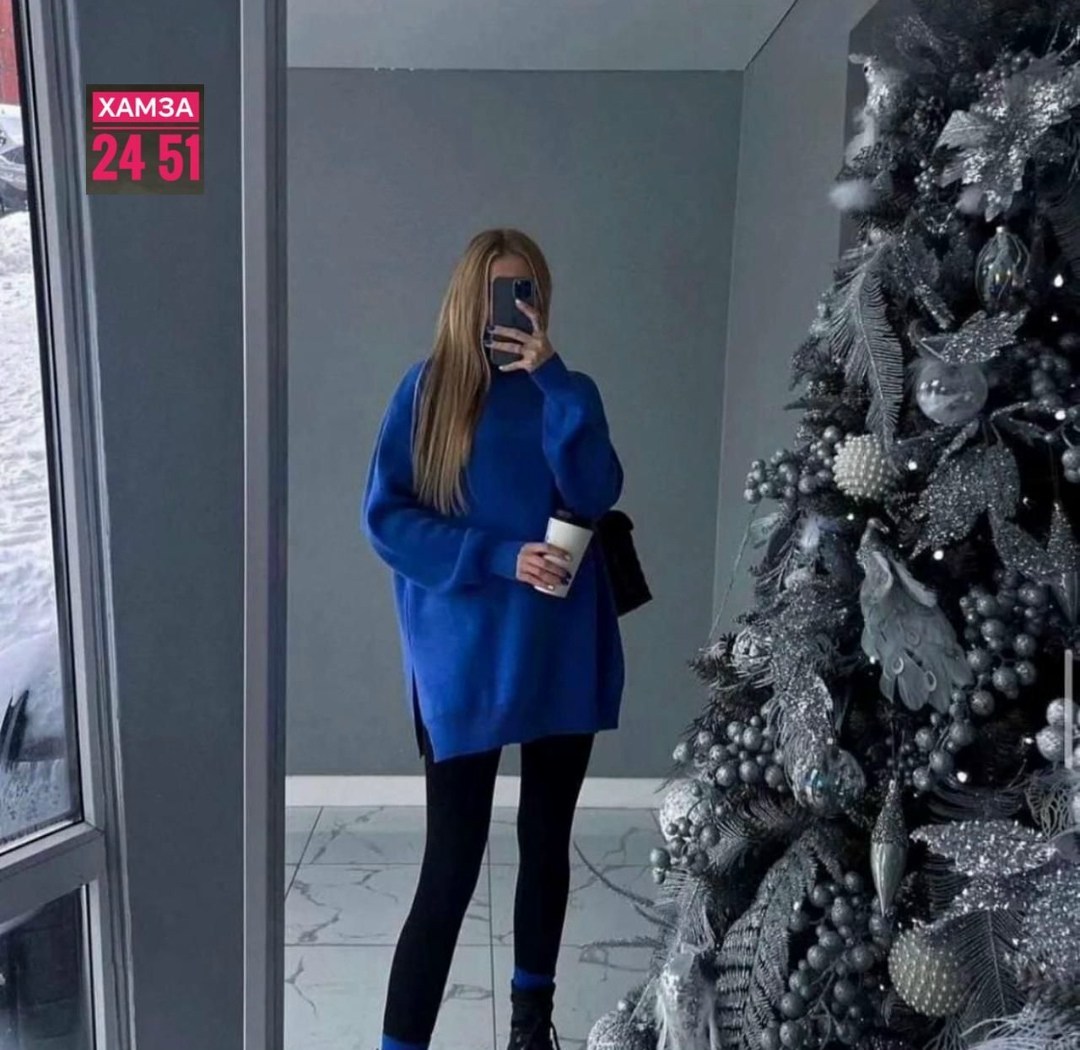 свитер фуксия оверсайз,свитер оверсайз,костюм женский лапша,свитер удлиненная,кофта оверсайз с горлом