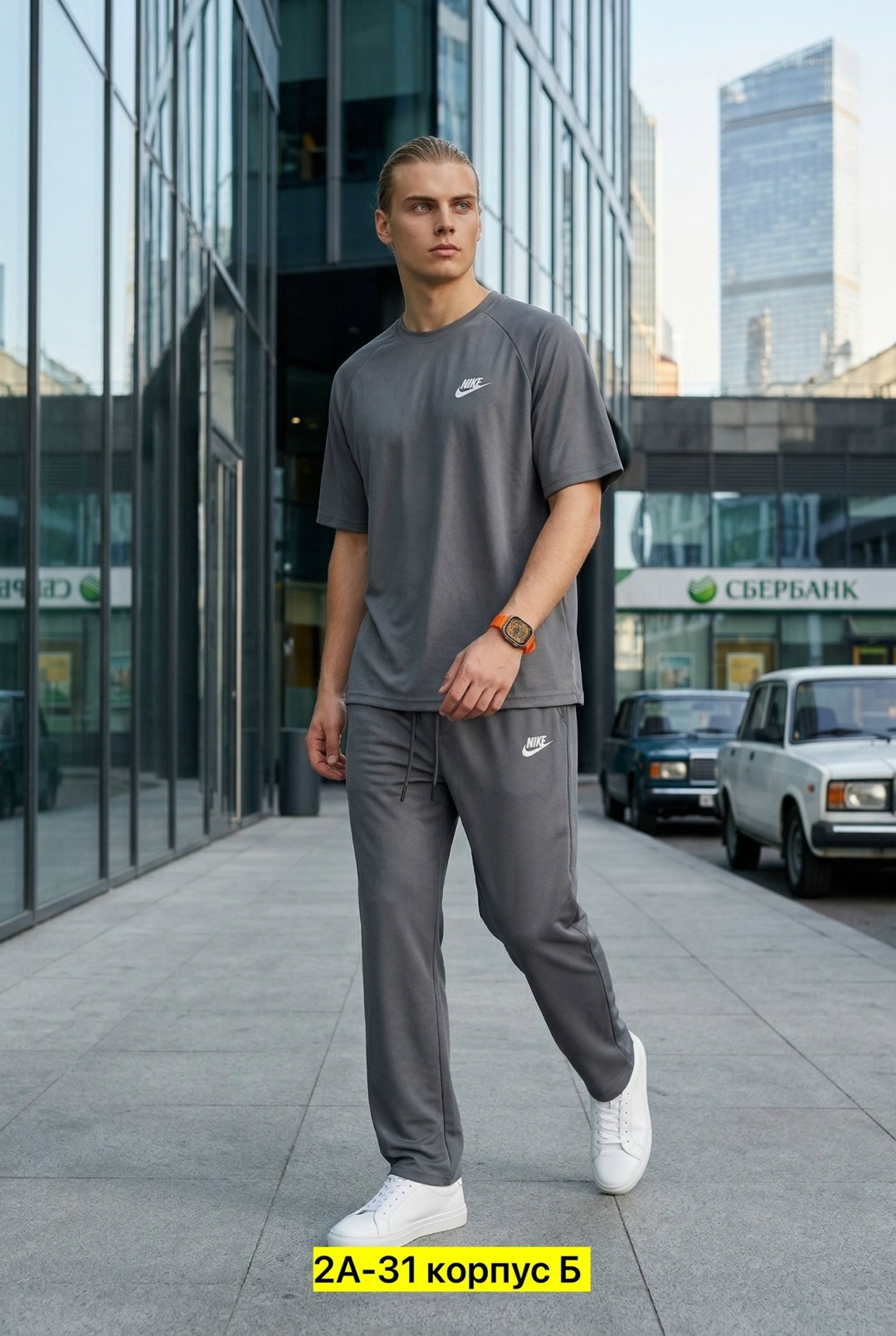 мужские спортивные костюмы,спортивный костюм,повседневный костюм,костюм мужской,спортивные костюмы для мужчин