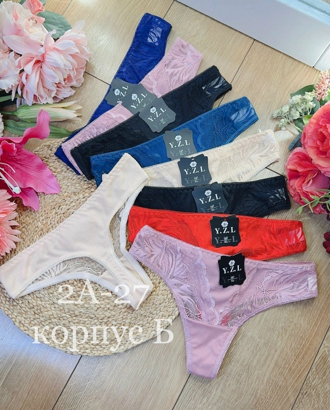 комплект трусики,женская трусы,женские трусики,женская нижнее белье,трусы женски