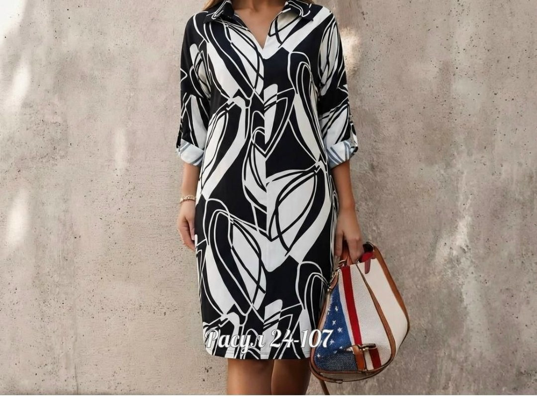 платье женской,платья,платье туника,удлиненное платье,платье идеальное