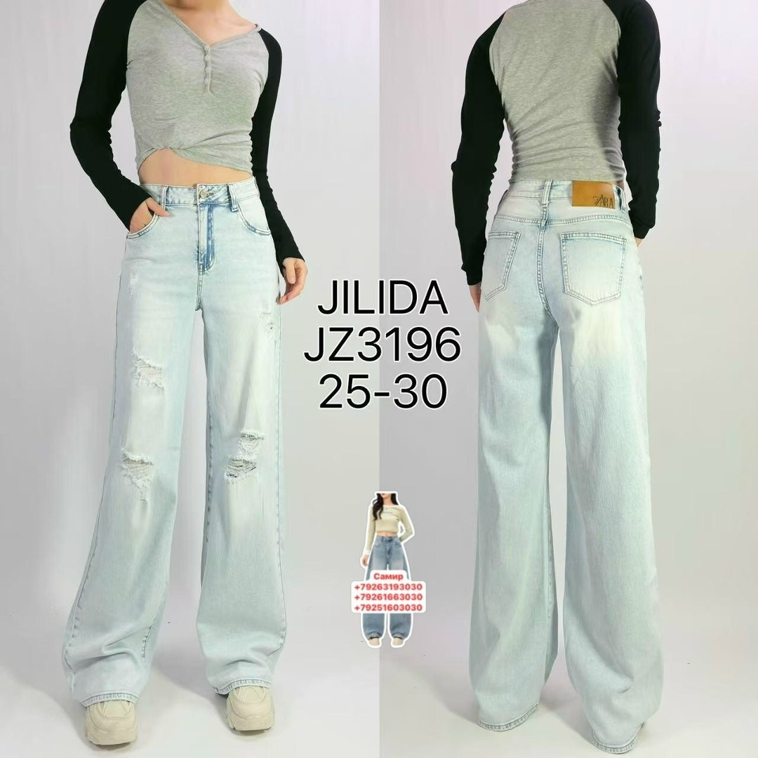 женские джинсы,джинсы,джинсы женские палаццо,джинсы женские широкие,джинсы трубы женские