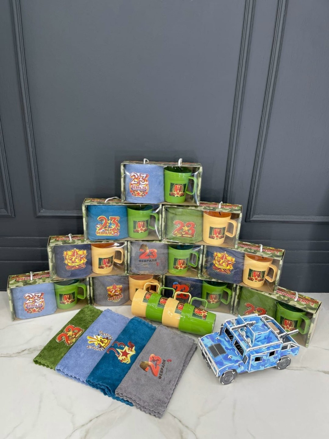 подарочный набор мужчине на 23 февраля полотенце,подарочные наборы на 23 февраля,набор подарочные,подарочный набор мужской полотенце,набор подарочный полотенец