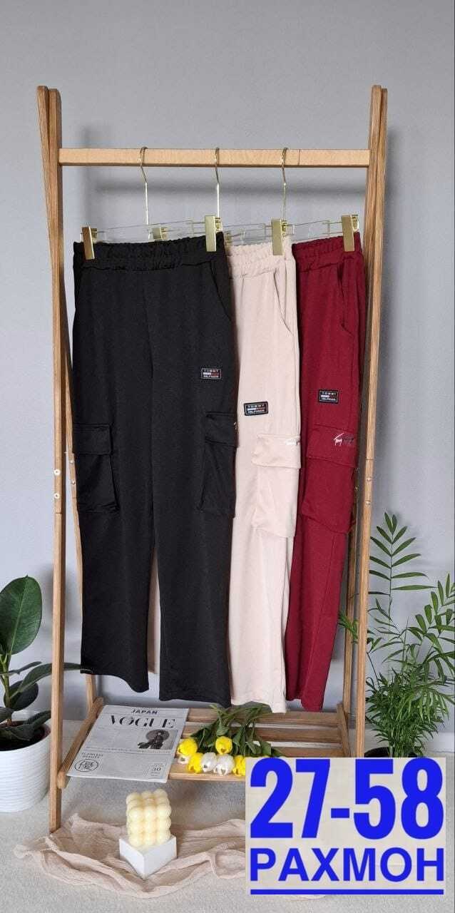 женские брюки tommy hilfiger,спортивный костюм штаны,штаны женские,брюки джинсы,джоггеры женские