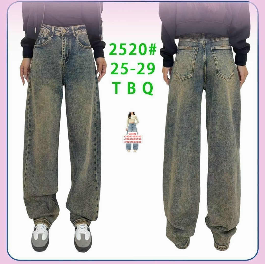 джинсы,джинсы джинсы,джинсы мом женские,женские джинсы,джинсы брюки