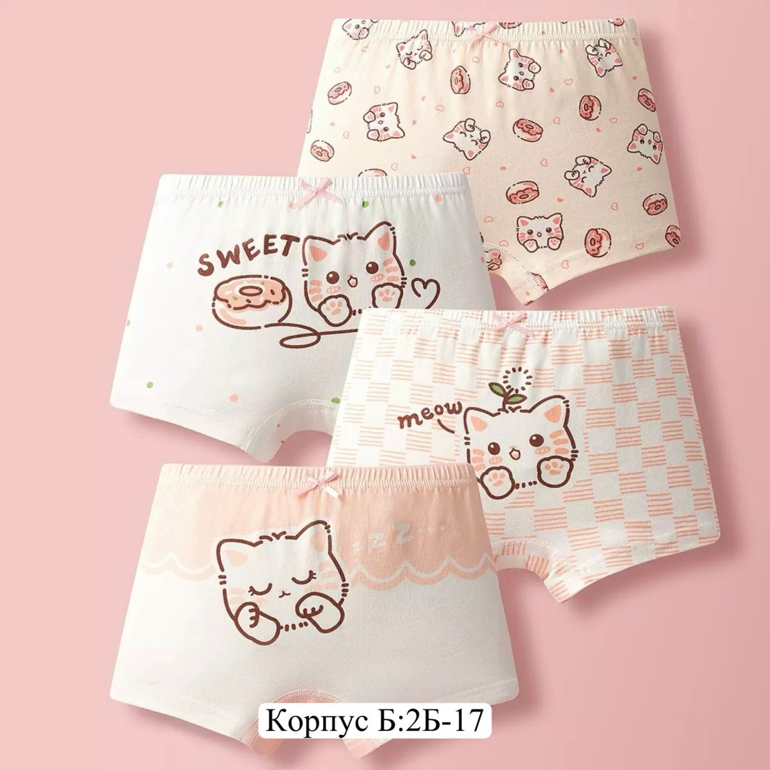 трусы детские для девочек,хлопковые трусы для девочек 2-10 лет,хлопковые трусы для девочек,набор трусов для девочек,детские нижнее белье