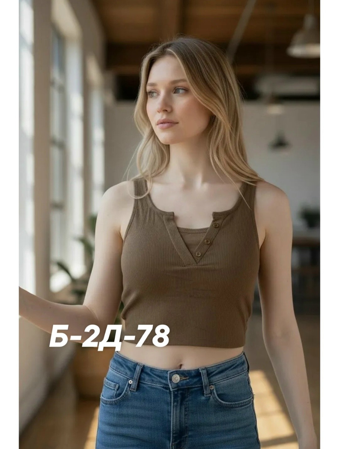 топ женский,майка топы,женская майка,женская топик,топик