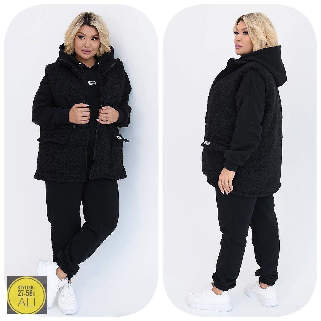 женский костюм на флисе,костюм из флиса,костюм женский тройка,спортивный костюм женский тройка с жилеткой,cпортивный костюм женский на флисе