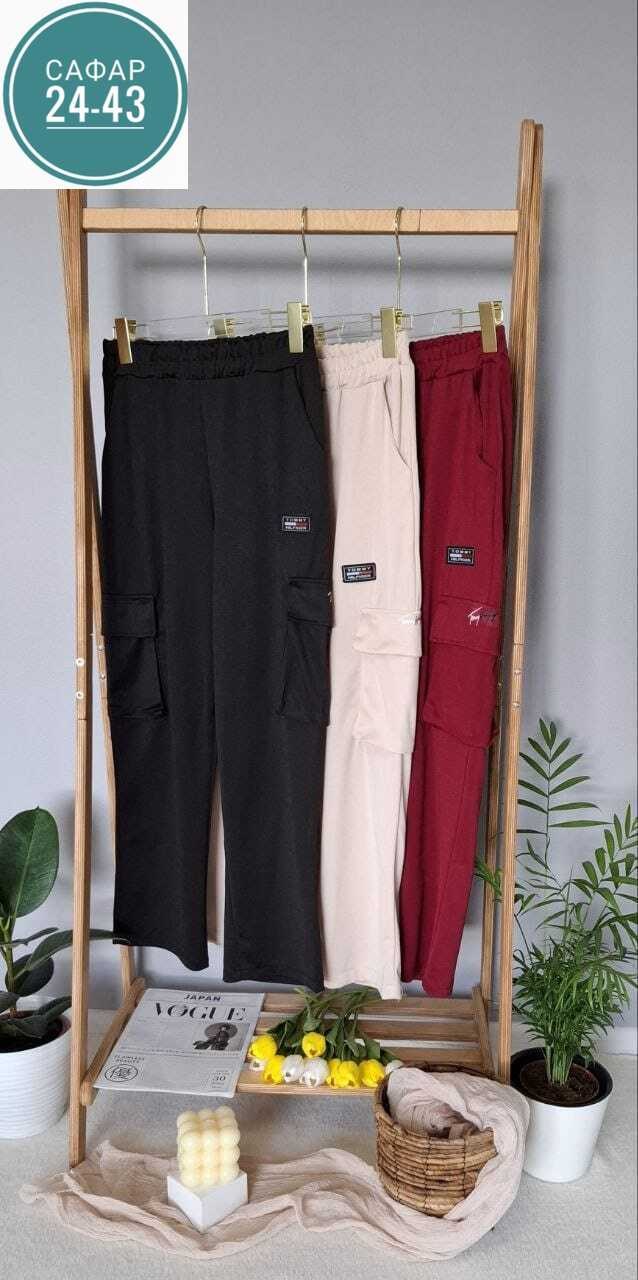 женские брюки tommy hilfiger,брюки джоггеры,джоггеры брюки женские,повседневные брюки,брюки джинсы