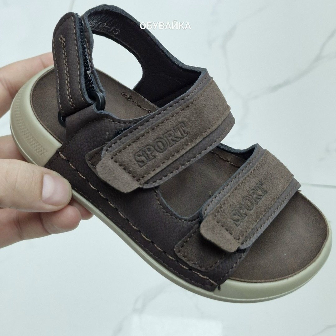сандалии для мальчика,детские сандалии,сандалии,босоножки для мальчика,босоножки сандали