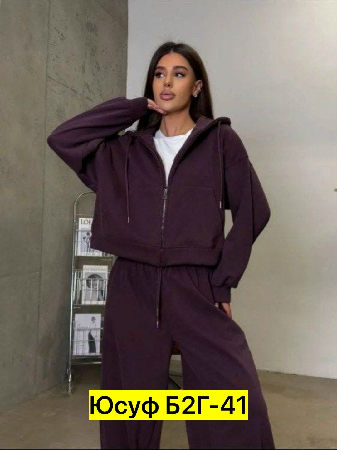 костюм спортивный со штанами палаццо и зип худи micca 362782878,спортивный костюм на флисе женский,женские костюмы на флисе,спортивный женский костюм,костюм спортивный со штанами палаццо и зип худи mi