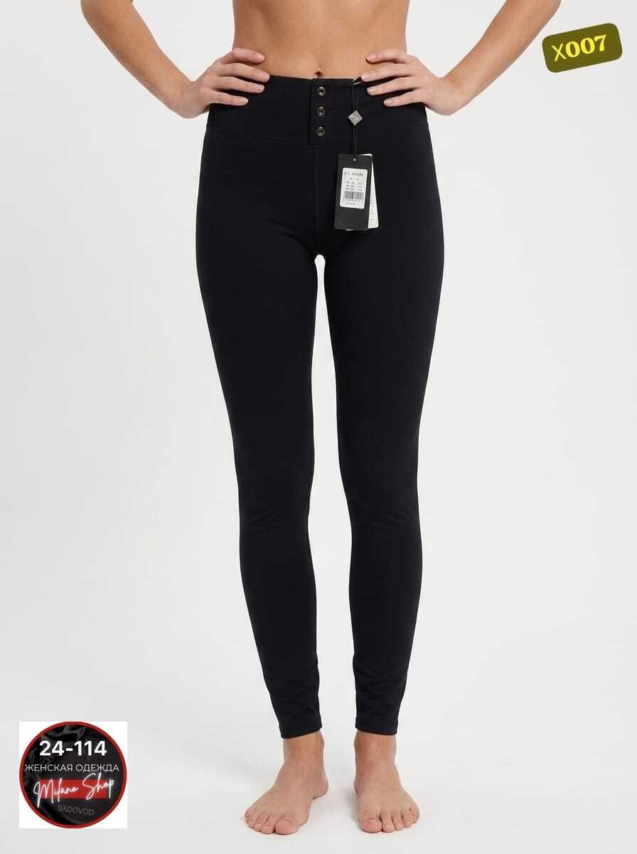 легинсы женские,спортивные леггинсы,женские леггинсы,леггинсах,сексуальные леггинсы