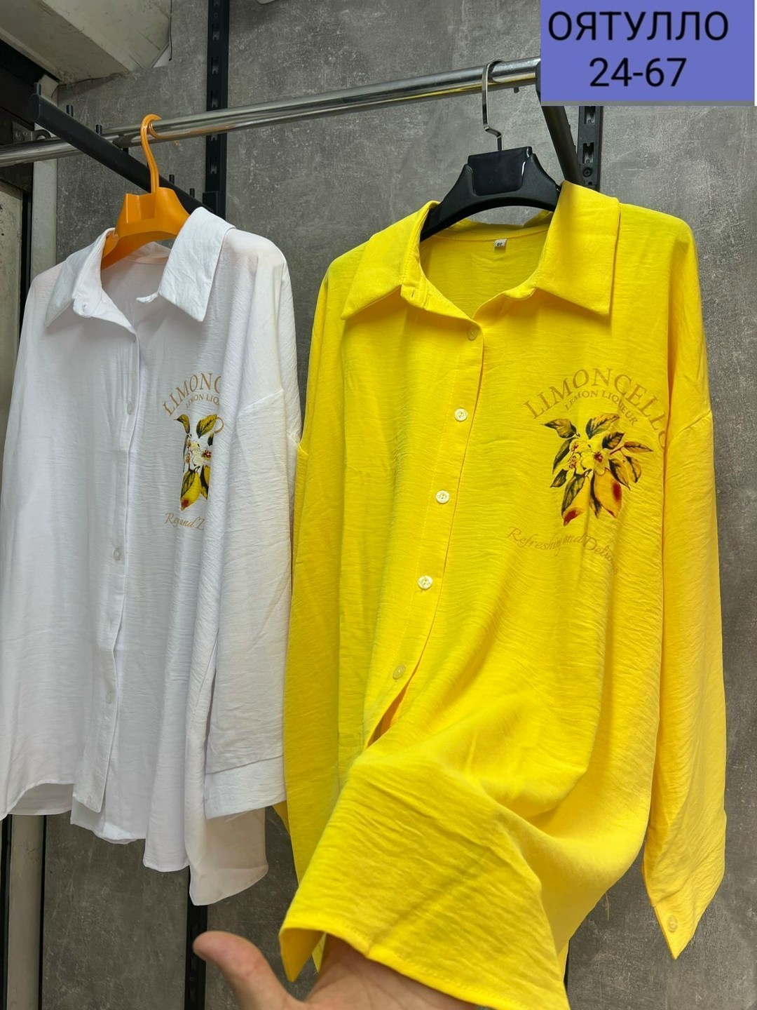 рубашка женская,женская рубашка больших размеров,рубашка туника,рубашка туника женская,рубашка блузка летняя