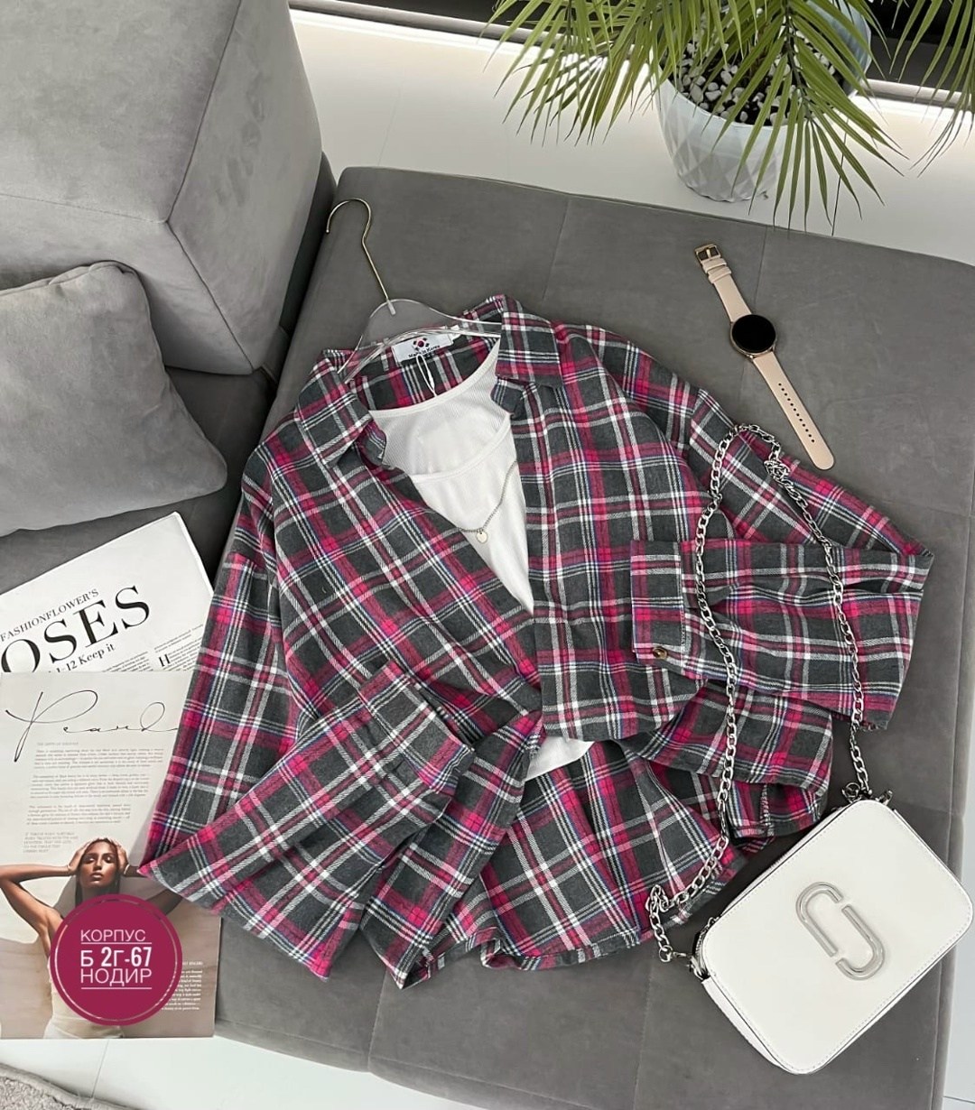 рубашка в клетку с майкой beststyle,рубашка женская в клетку оверсайз,рубашка в клетку,женская рубашка,рубашка в клетку женская