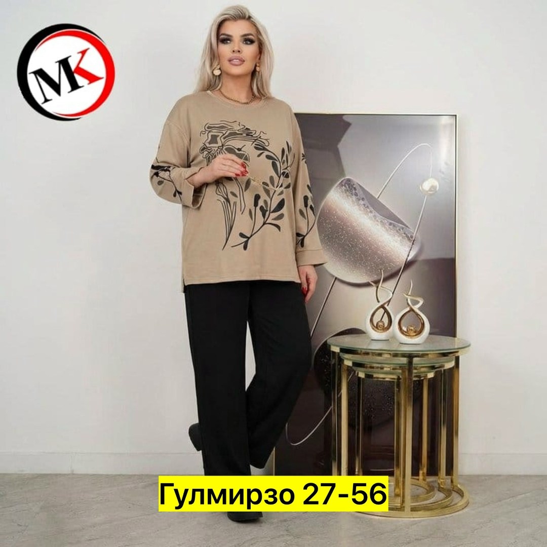 брючный костюм,костюм классический,женский костюм,костюм,