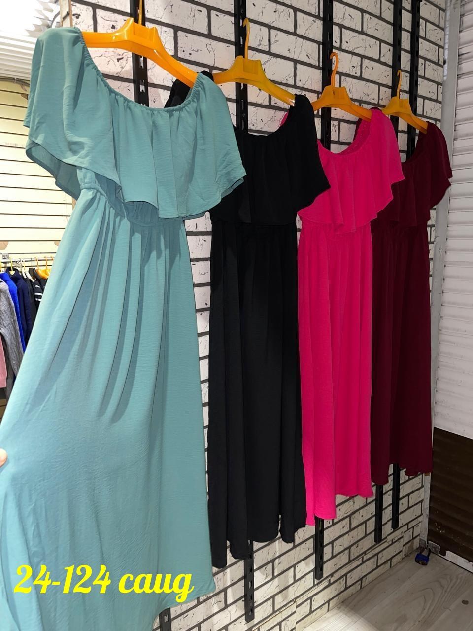 платья для полных,нарядное платье,платья для полных женщин,платье макси,платья большие размеры