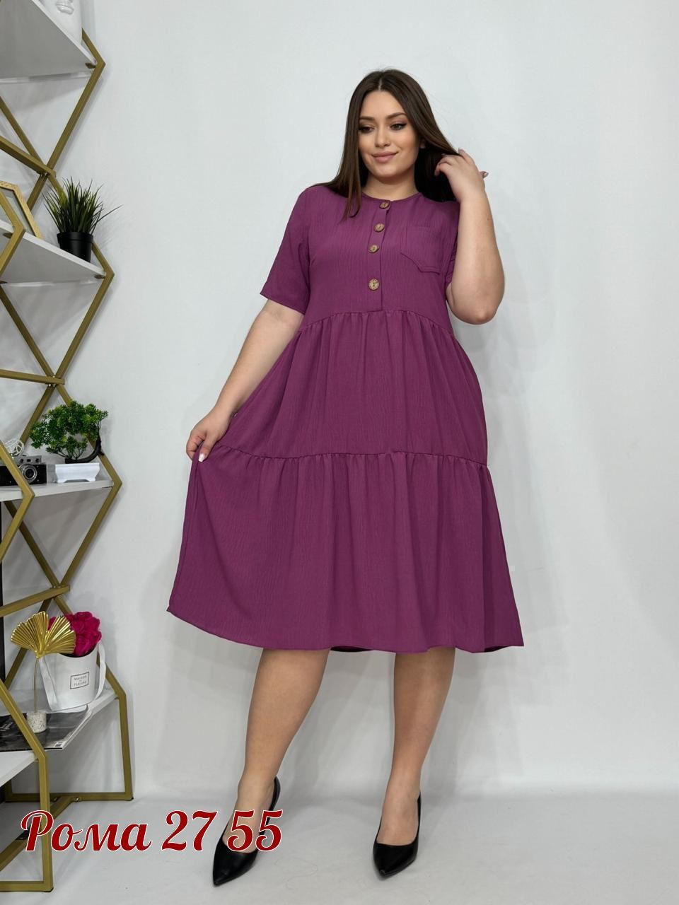 платье женской,летнее женское платье,женское платье свободного кроя,нарядное платье,платья большие размеры