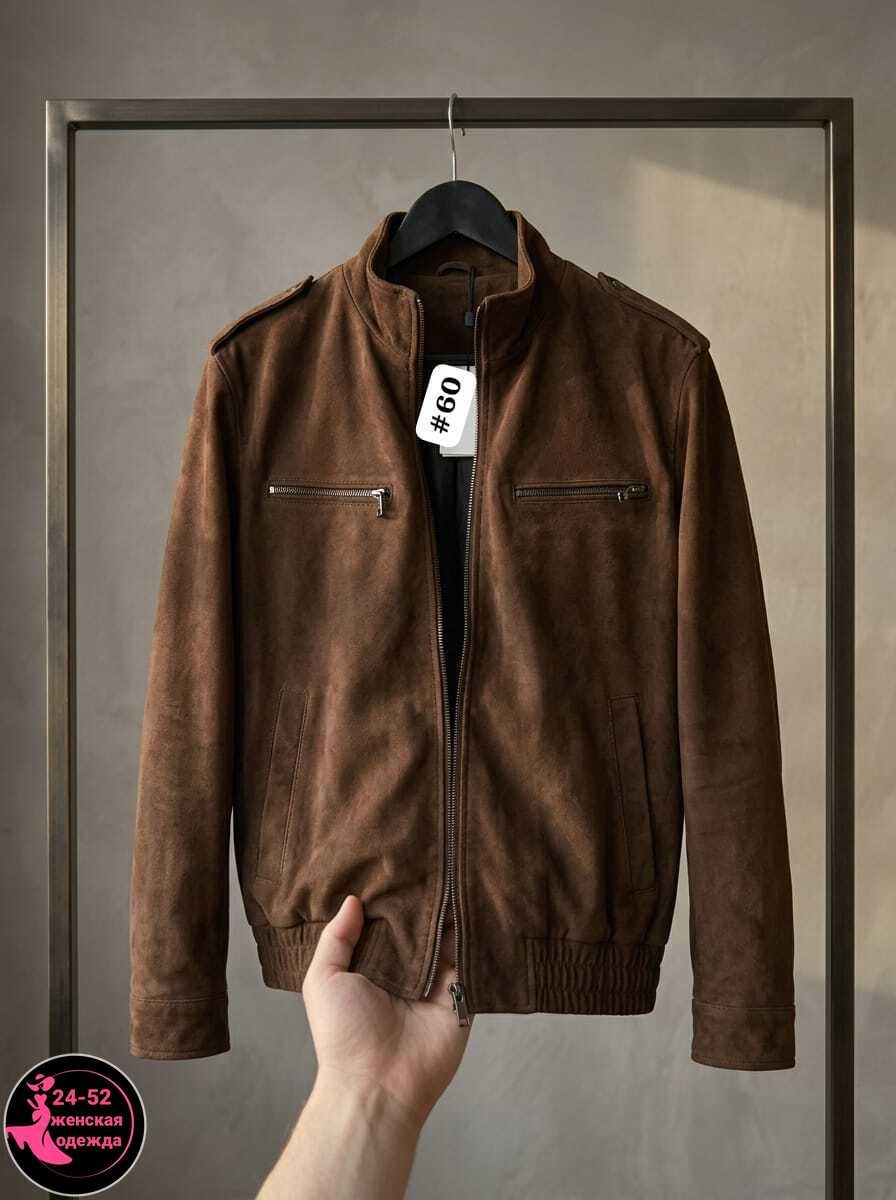 женская куртка,куртка замшевая,куртки ,куртка женская замшевая, куртка женская