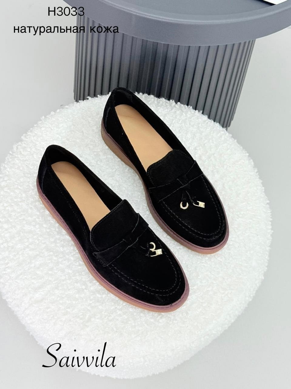 ,лоферы loro piana,лоферы loro piana женские,замшевые лоферы,модные лоферы
