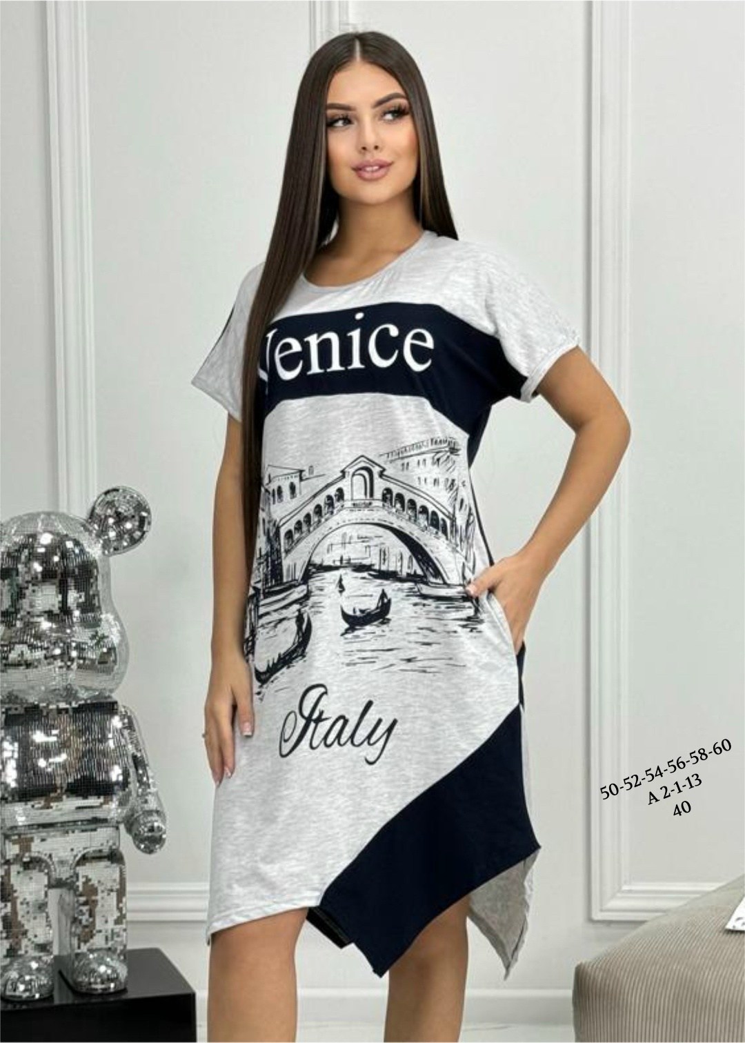 женская туника,туника домашняя,туника женская домашняя,туника стильная,туника женская для дома