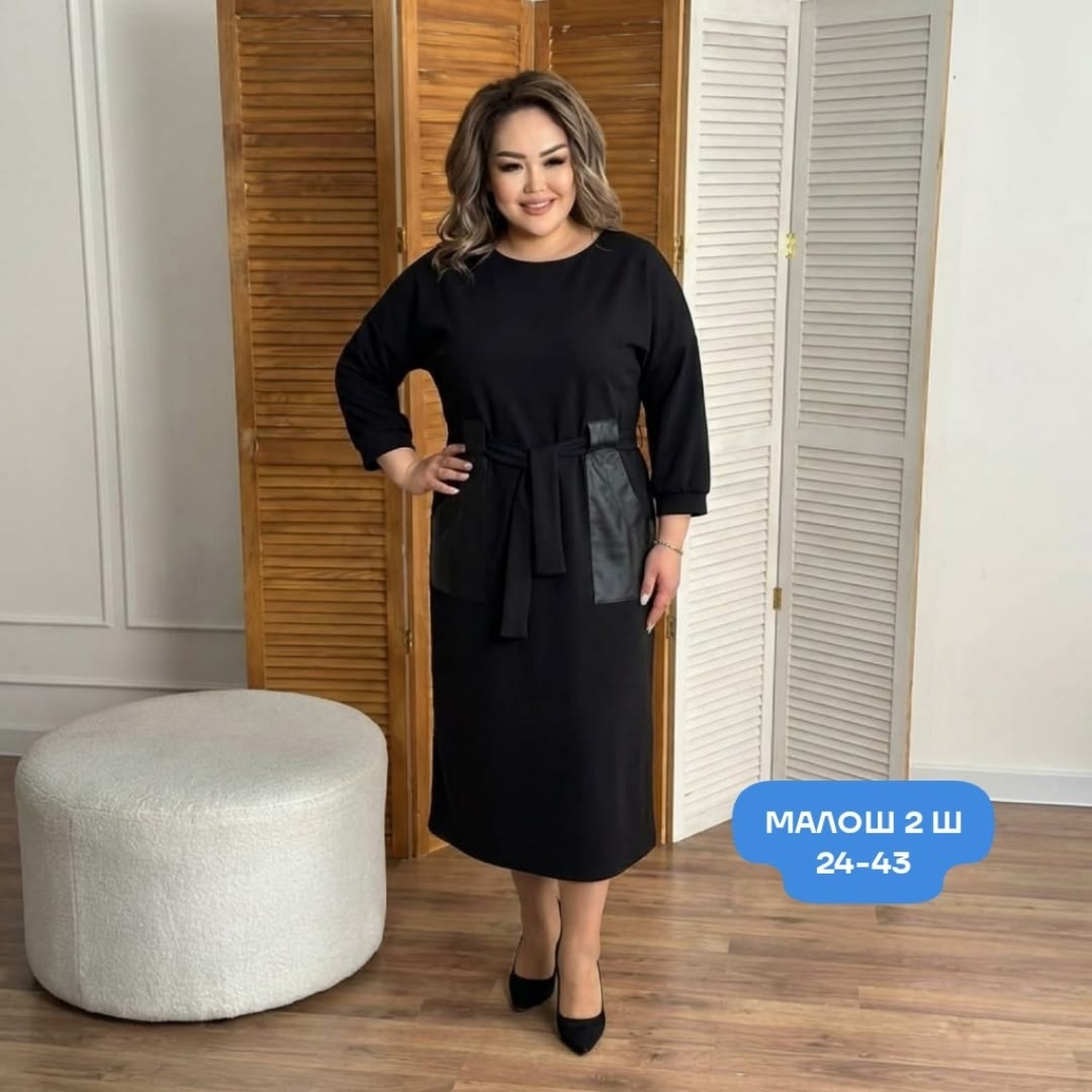 платье,платье женское,платье идеальное,повседневные платья,трикотажное платье