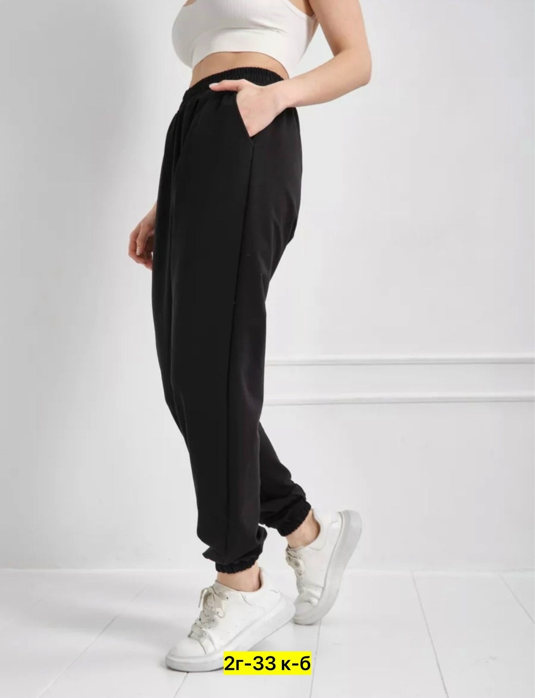 спортивные штаны,брюки спортивные женская,спортивные брюки,спортивные штаны джоггеры,штаны джоггеры