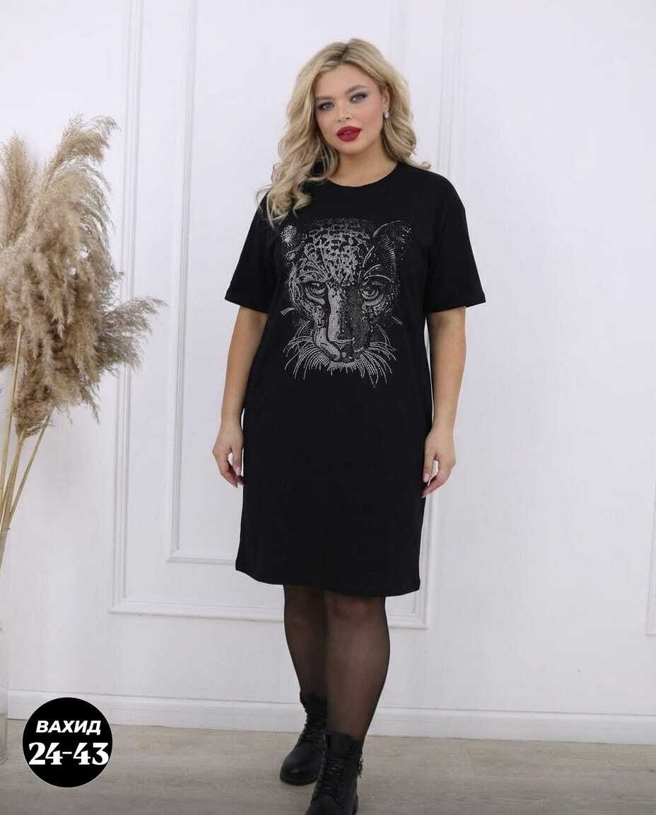 платье женское размер 60,нарядное платье,платье черное,платье женское,платье