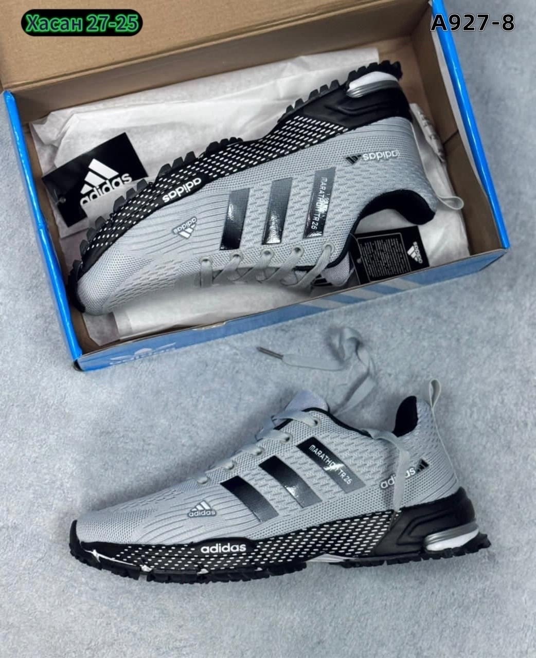 кроссовки adidas,мужские кроссовки adidas,кроссовки adidas marathon,кроссовки мужские летние adidas,кроссовки adidas marathon tr 26