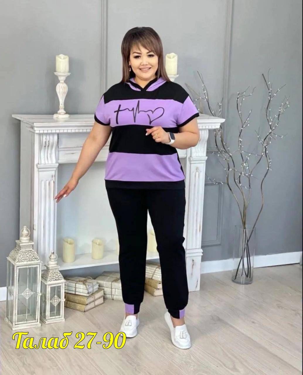 женский спортивный костюм больших размеров,женские костюмы больших размеров,костюм двойка трикотаж,костюм спортивные женские костюмы,костюм двойка женская