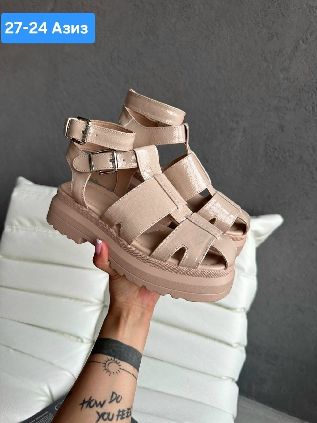 босоножки эко,,женские босоножки,стильные босоножки,сандалии женские